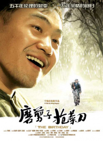 香港经典三级aⅴ在线看